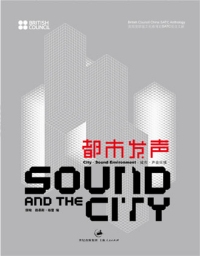 Not to be confused with Charlie Gillett's "The  Sound Of The City", of course. 